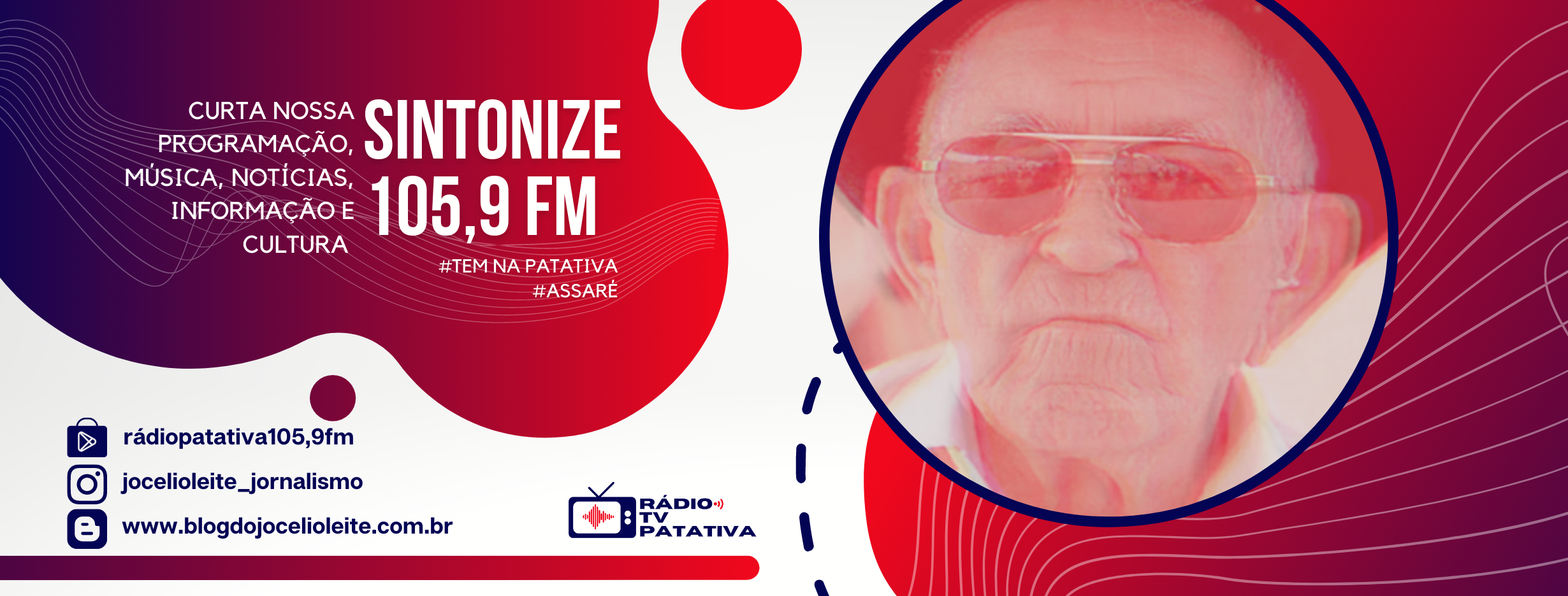 Rádio Patativa FM 105,9 de Assaré